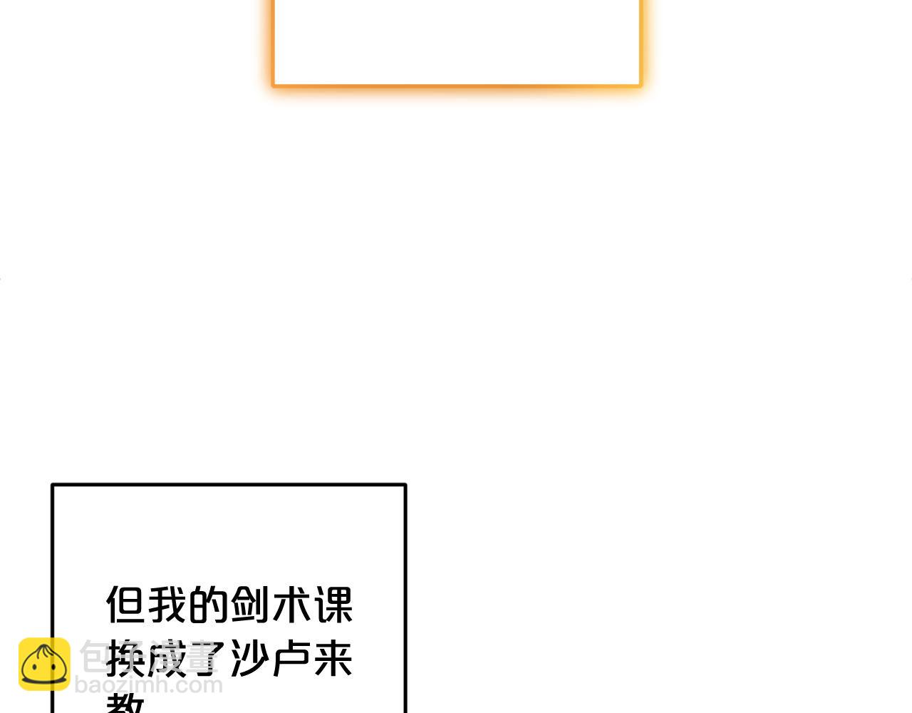 第34话  合作(1/5)-第34话