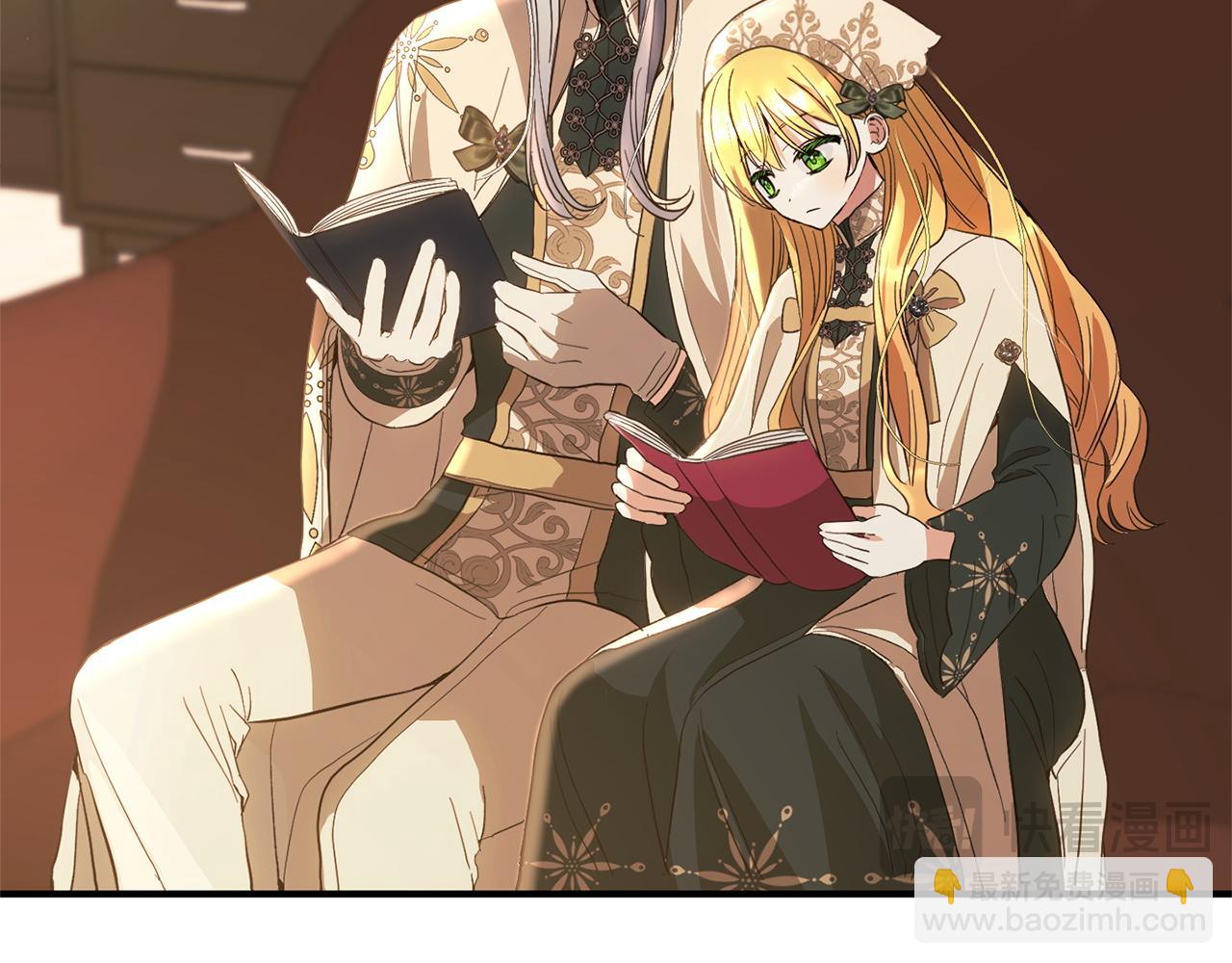 第34话  合作(1/5)-第34话