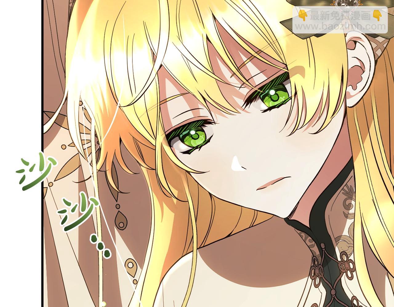 第34话  合作(1/5)-第34话