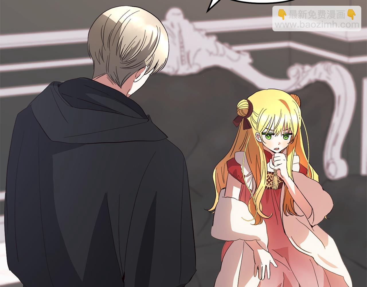 第34话  合作(1/5)-第34话