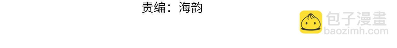 第34话  合作(1/5)-第34话