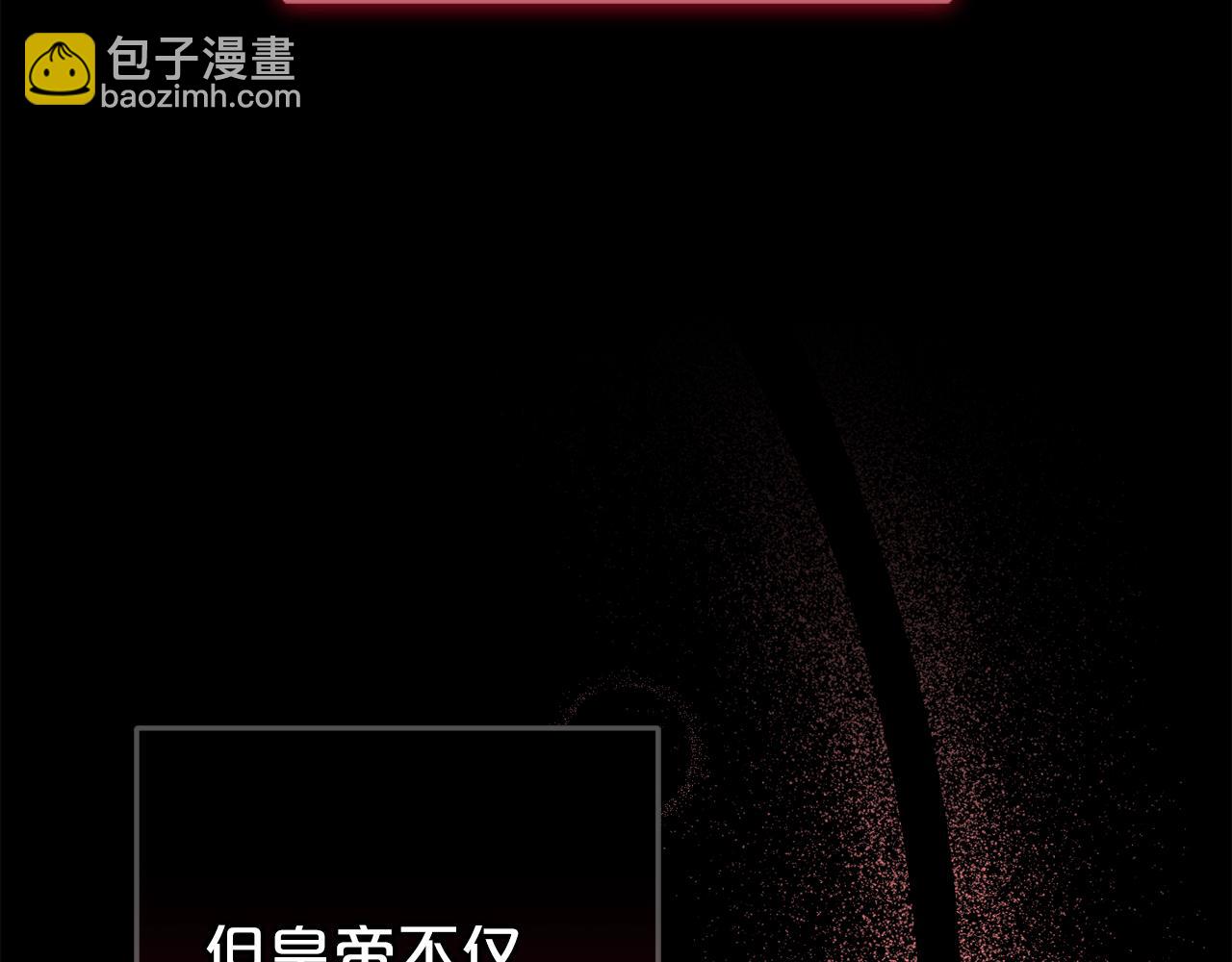 第36话  斗争(1/5)-第36话