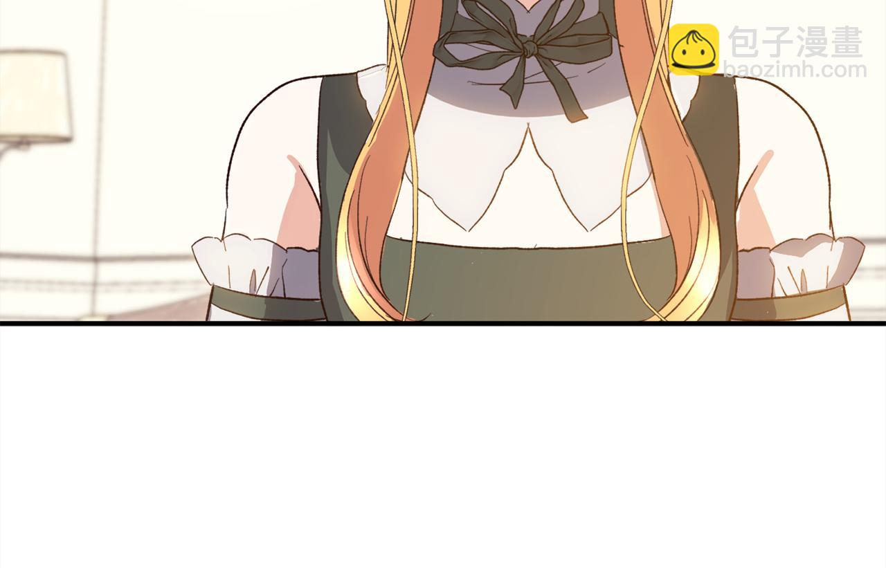 第38话  谈判(1/5)-第38话