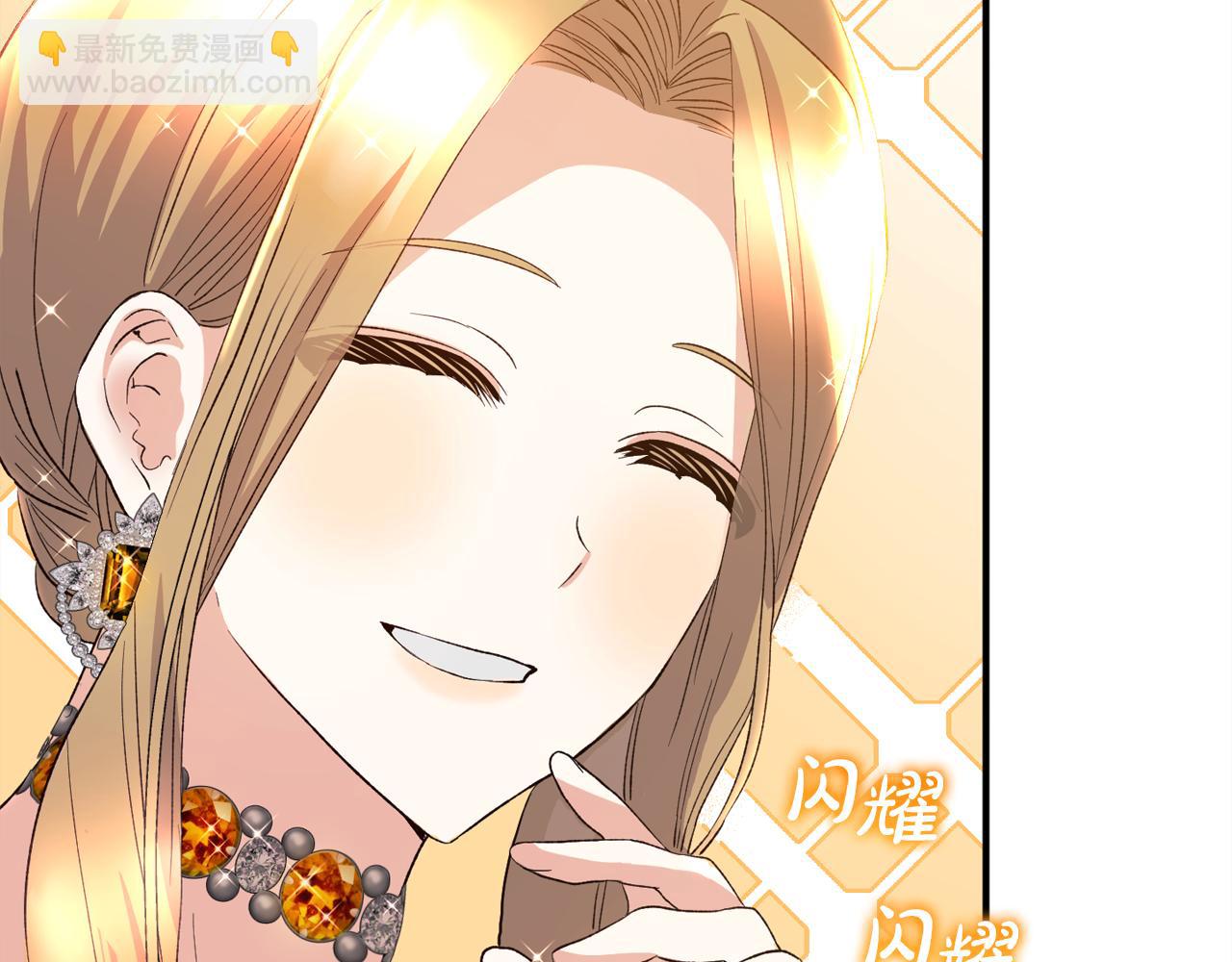 第38话  谈判(1/5)-第38话