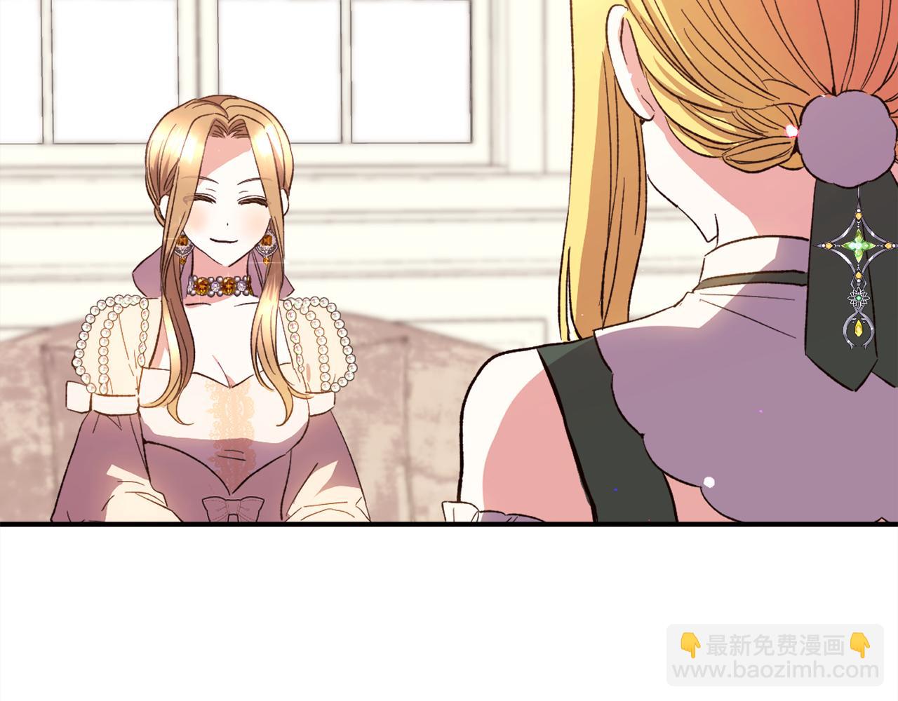 第38话  谈判(1/5)-第38话