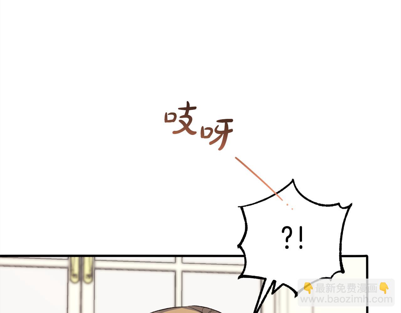 第38话  谈判(1/5)-第38话