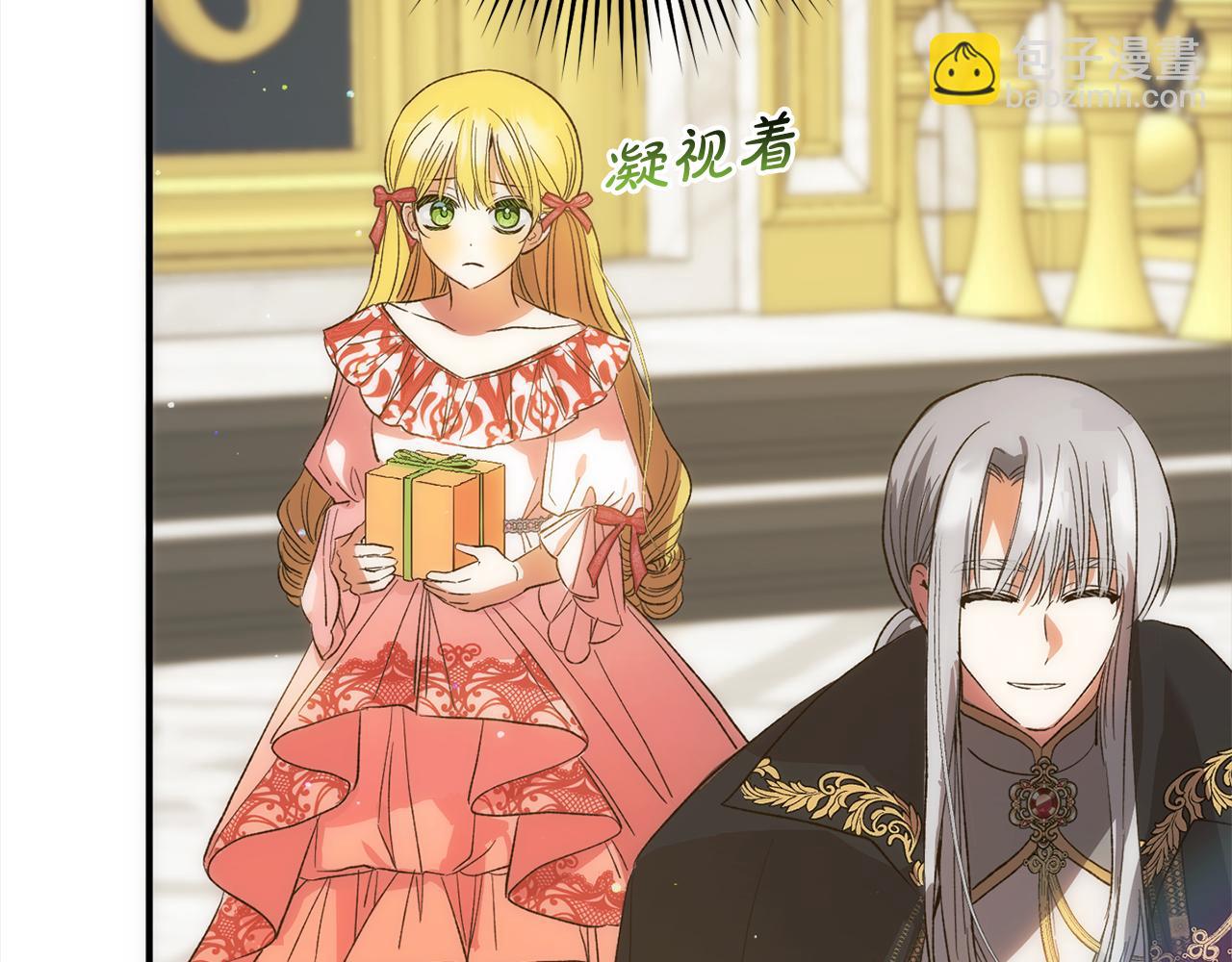 第40话  家人(1/4)-第40话