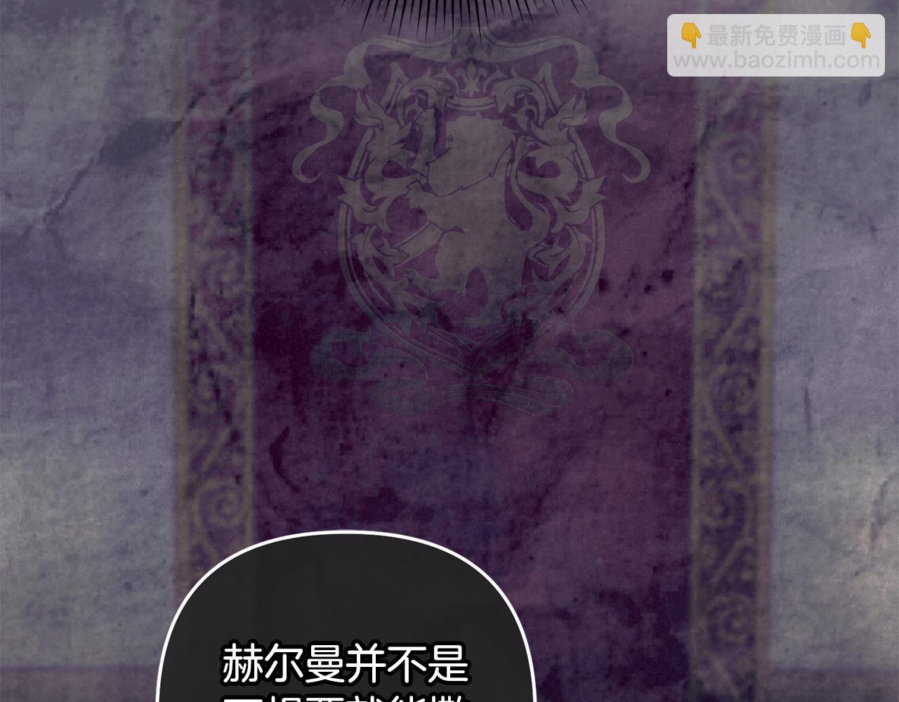 第40话  家人(1/4)-第40话