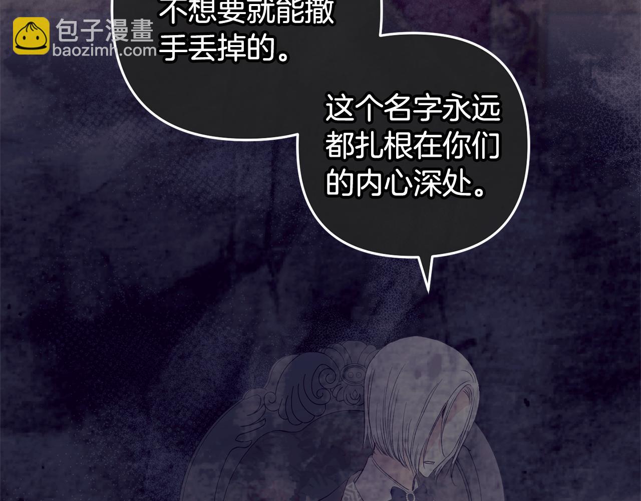 第40话  家人(1/4)-第40话