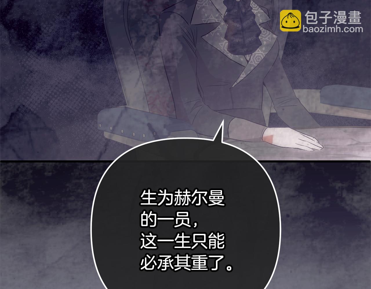 第40话  家人(1/4)-第40话