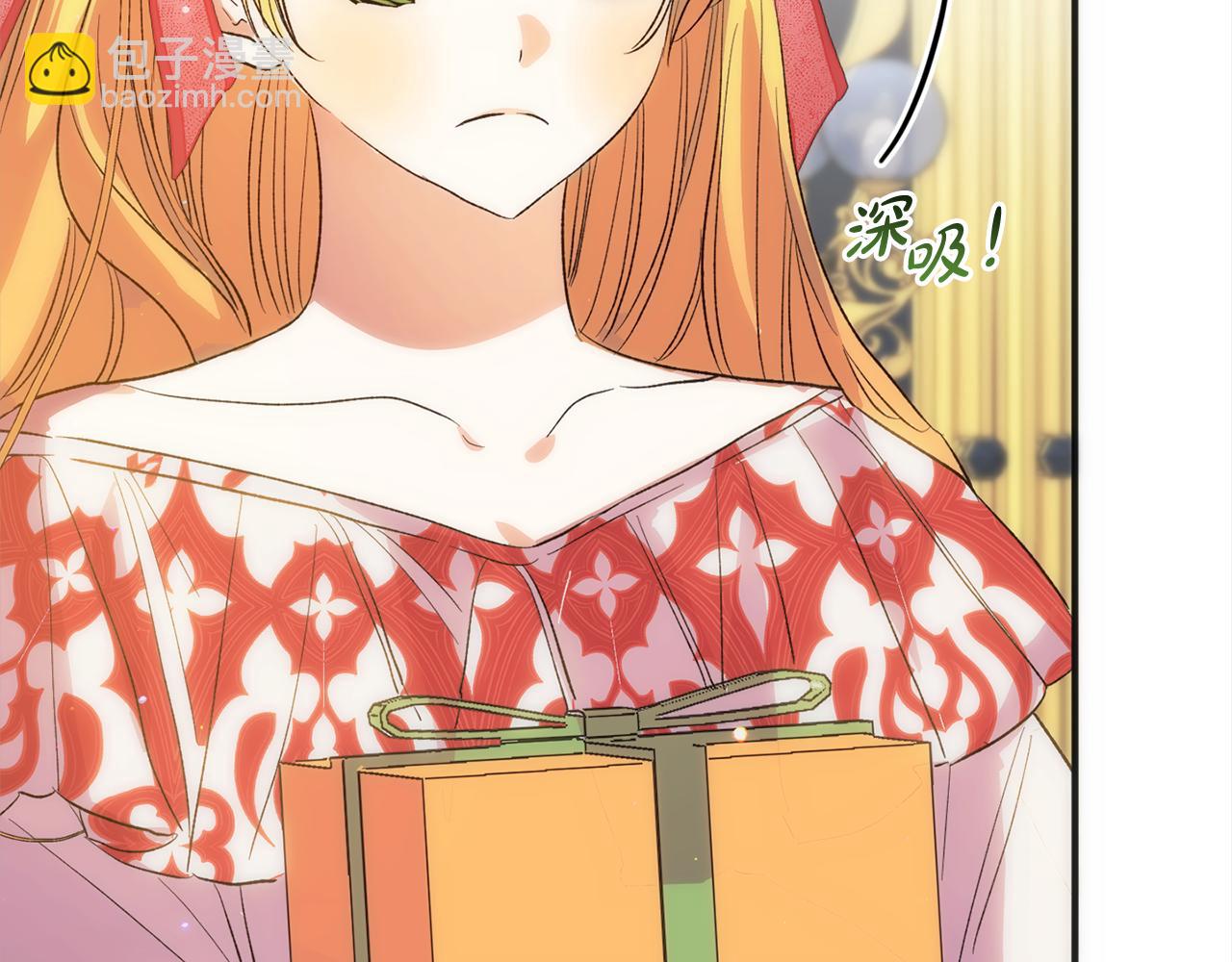 第40话  家人(1/4)-第40话