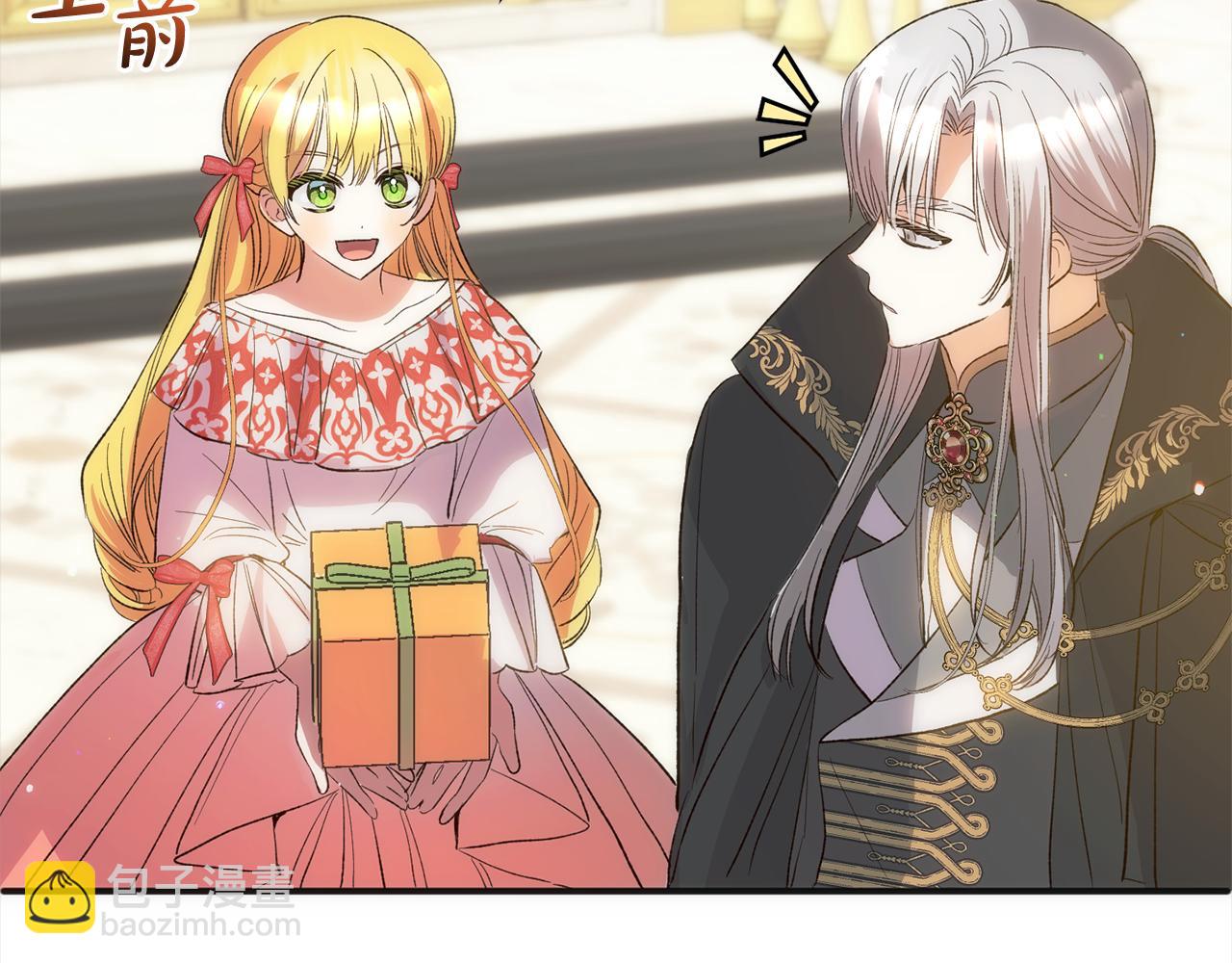 第40话  家人(1/4)-第40话