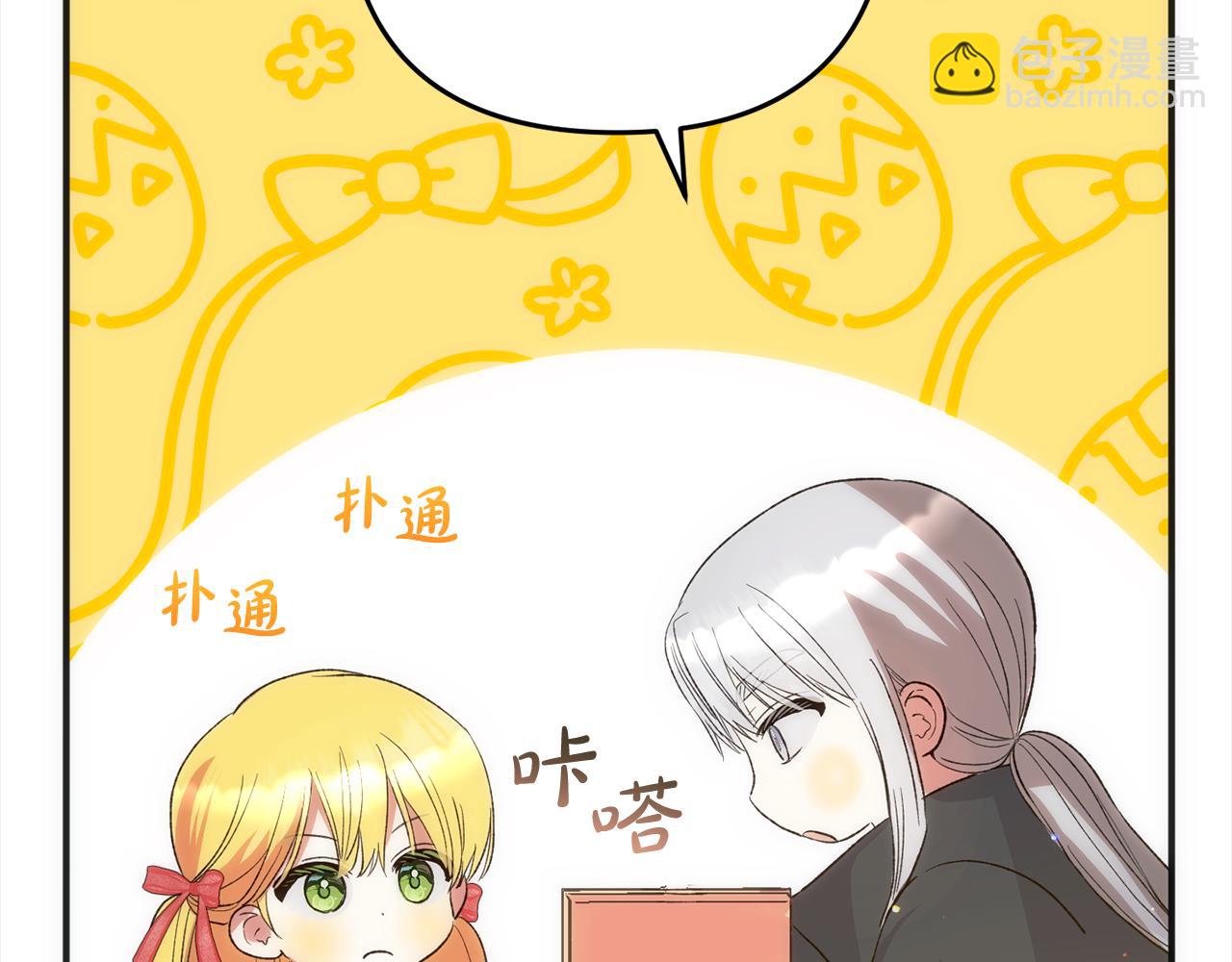 第40话  家人(1/4)-第40话