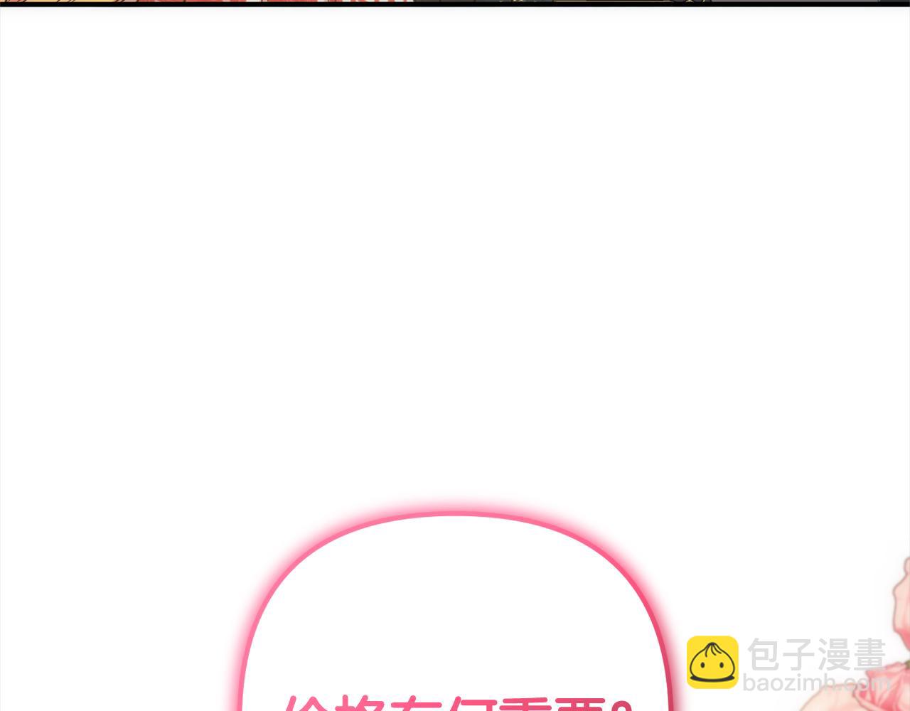 第40话  家人(1/4)-第40话