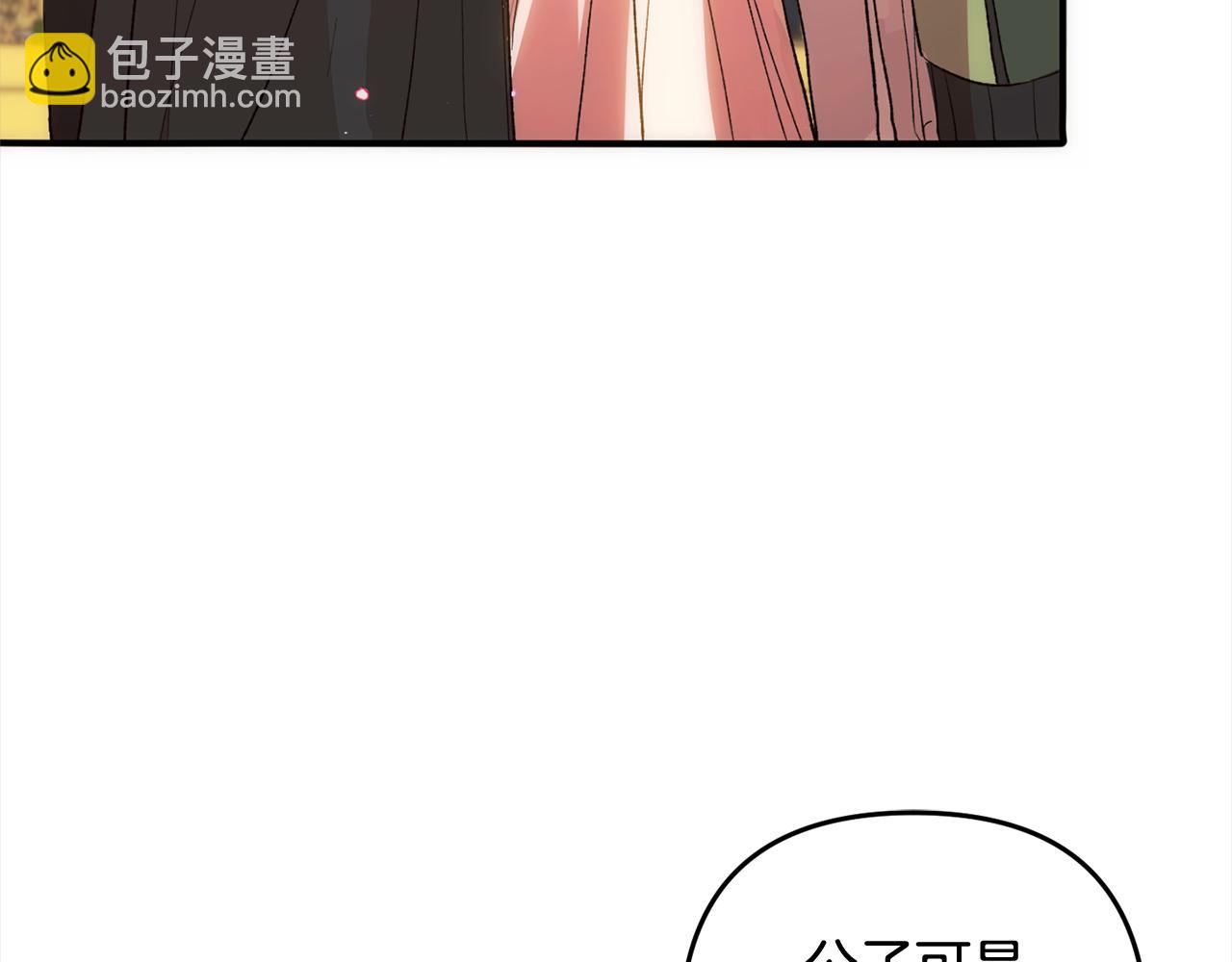 第40话  家人(1/4)-第40话