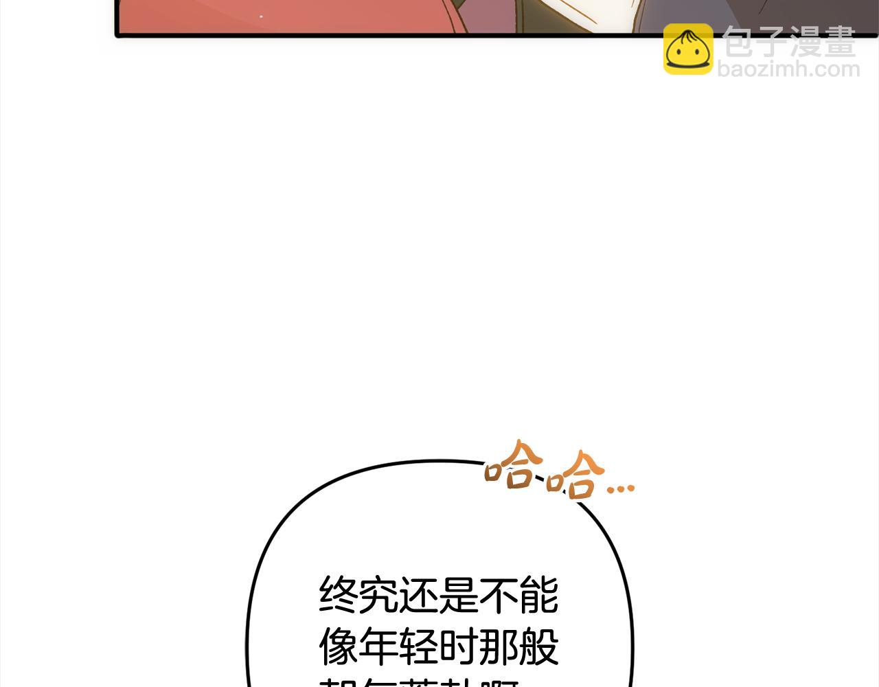 第40话  家人(1/4)-第40话