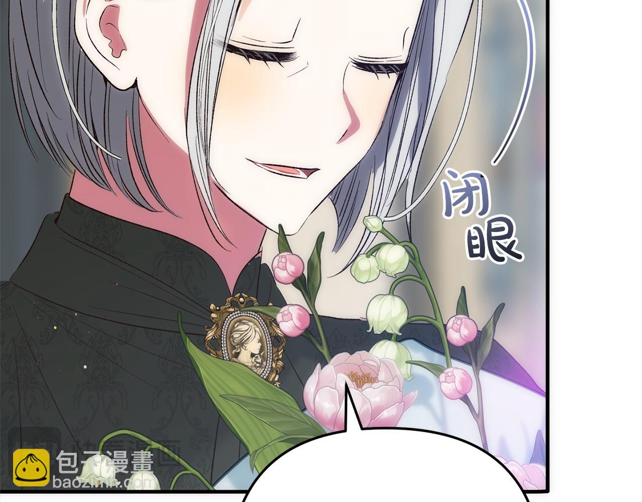 第一季完结篇  守护(1/5)-第42话