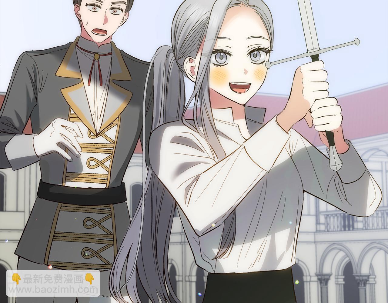 第一季完结篇  守护(1/5)-第42话