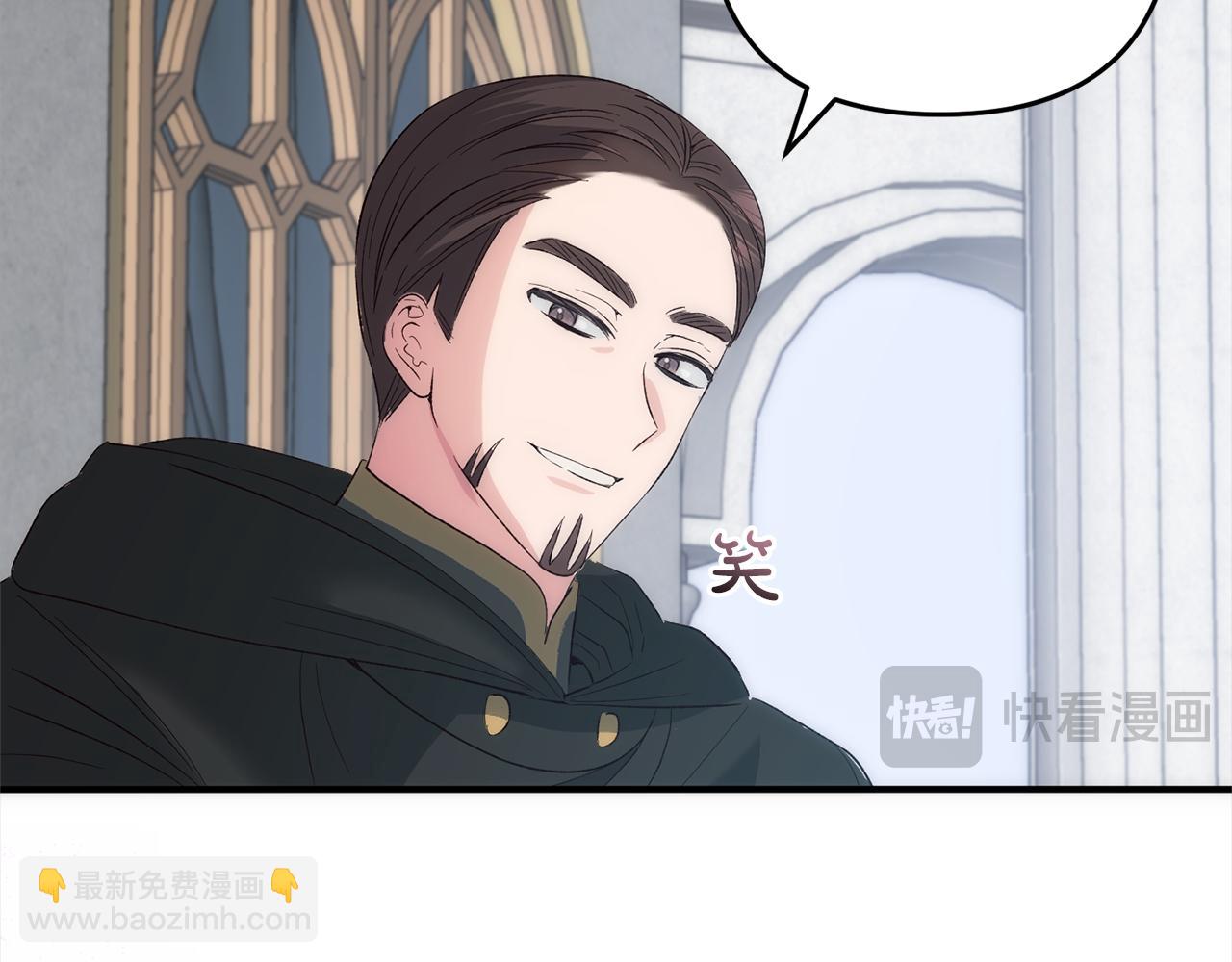 第一季完结篇  守护(1/5)-第42话