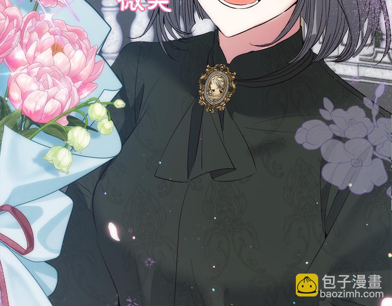 第一季完结篇  守护(1/5)-第42话