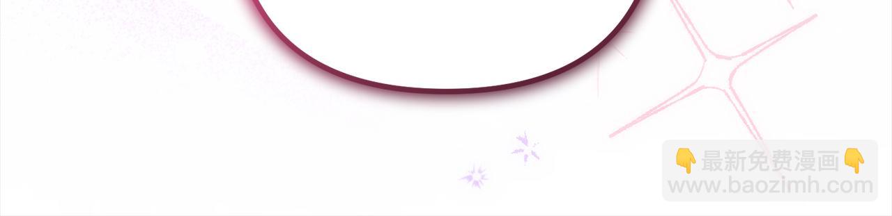 第一季完结篇  守护(1/5)-第42话