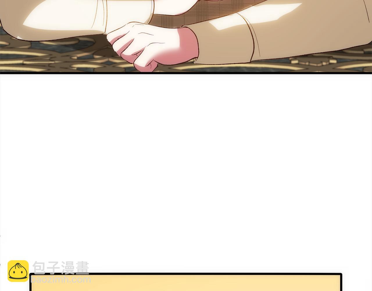 第一季完结篇  守护(1/5)-第42话