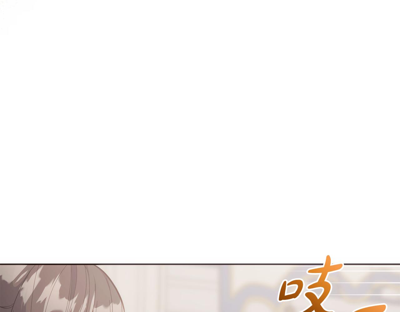 第45话 出道首秀(1/6)-第46话