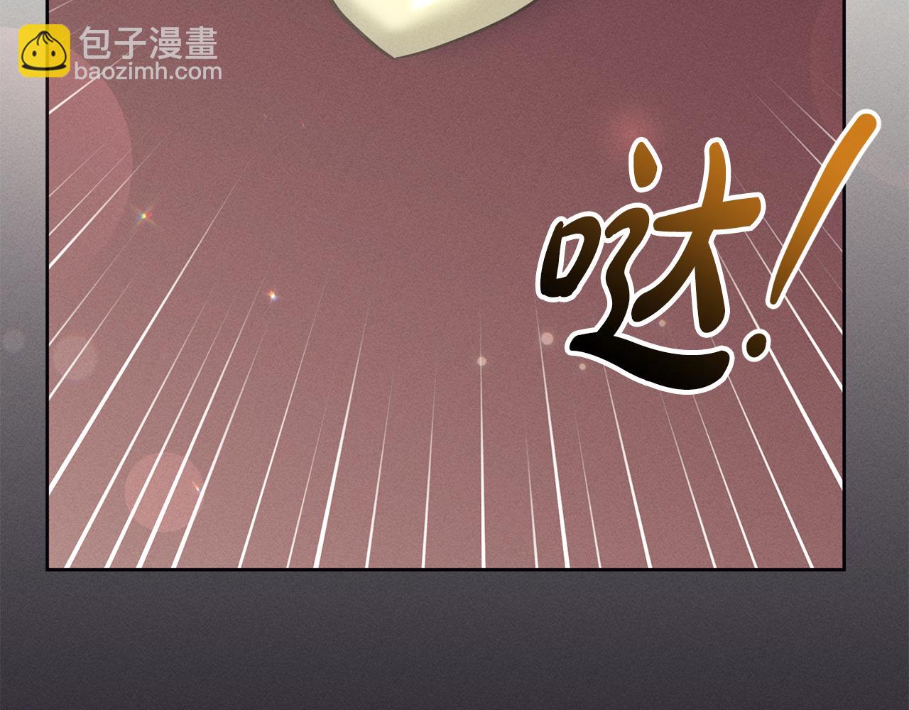 第45话 出道首秀(1/6)-第46话