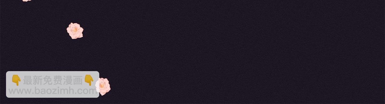 第45话 出道首秀(1/6)-第46话