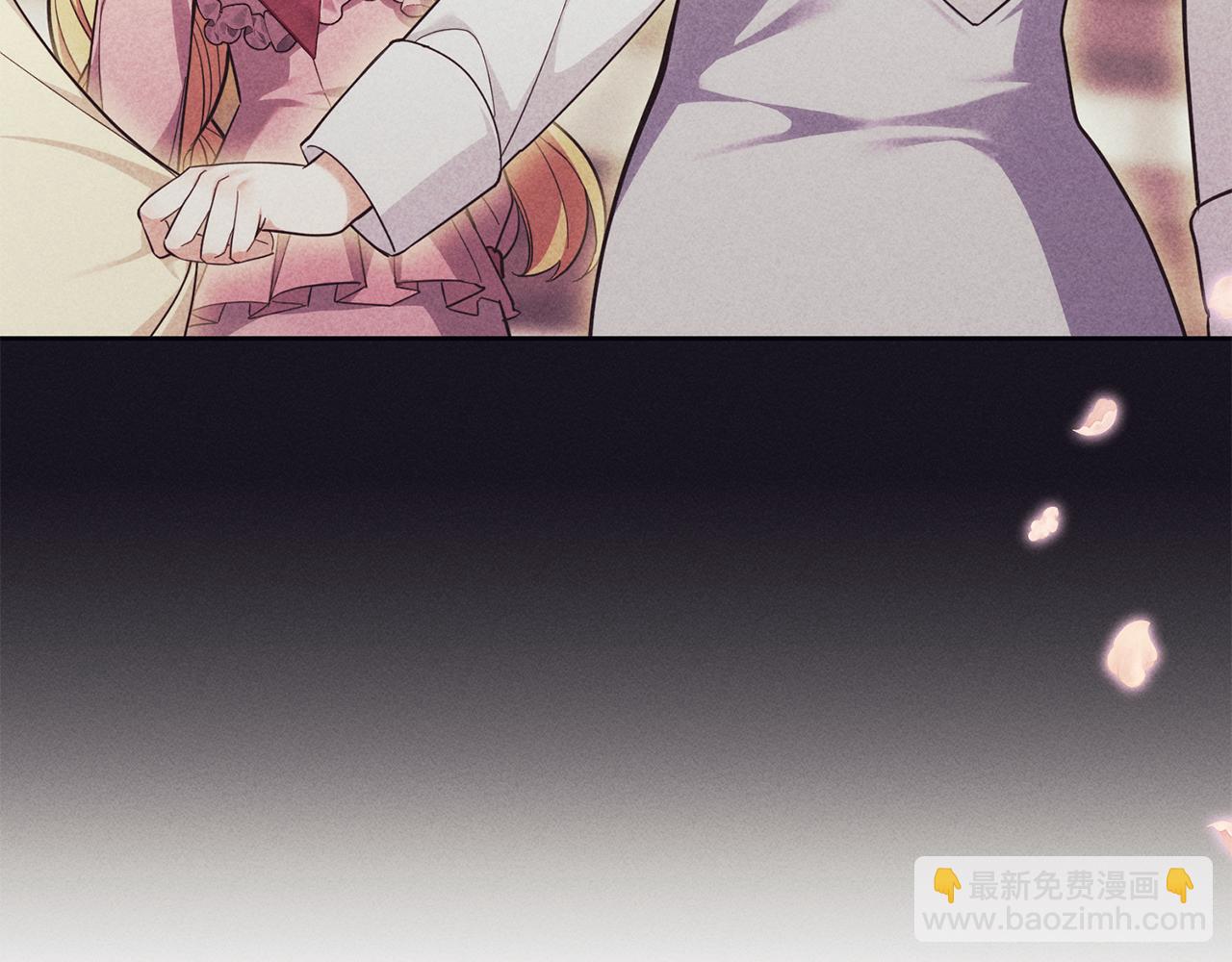 第45话 出道首秀(1/6)-第46话