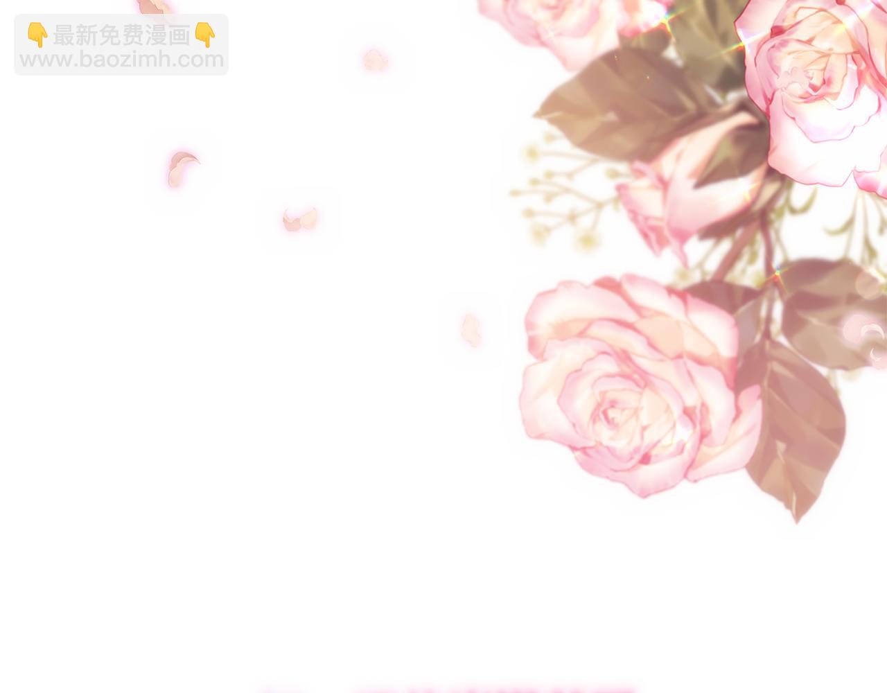 第45话 出道首秀(1/6)-第46话