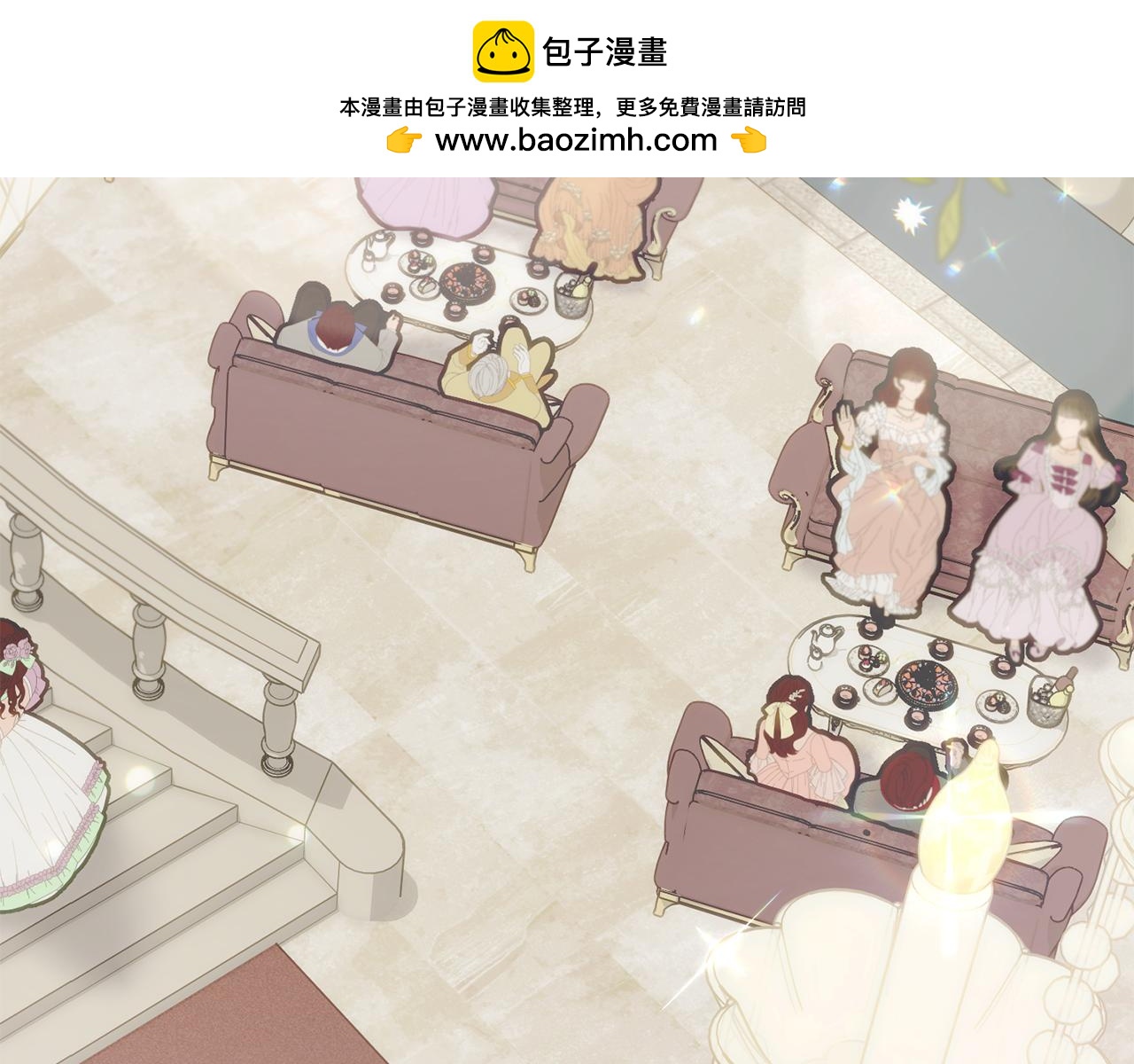 第45话 出道首秀(1/6)-第46话