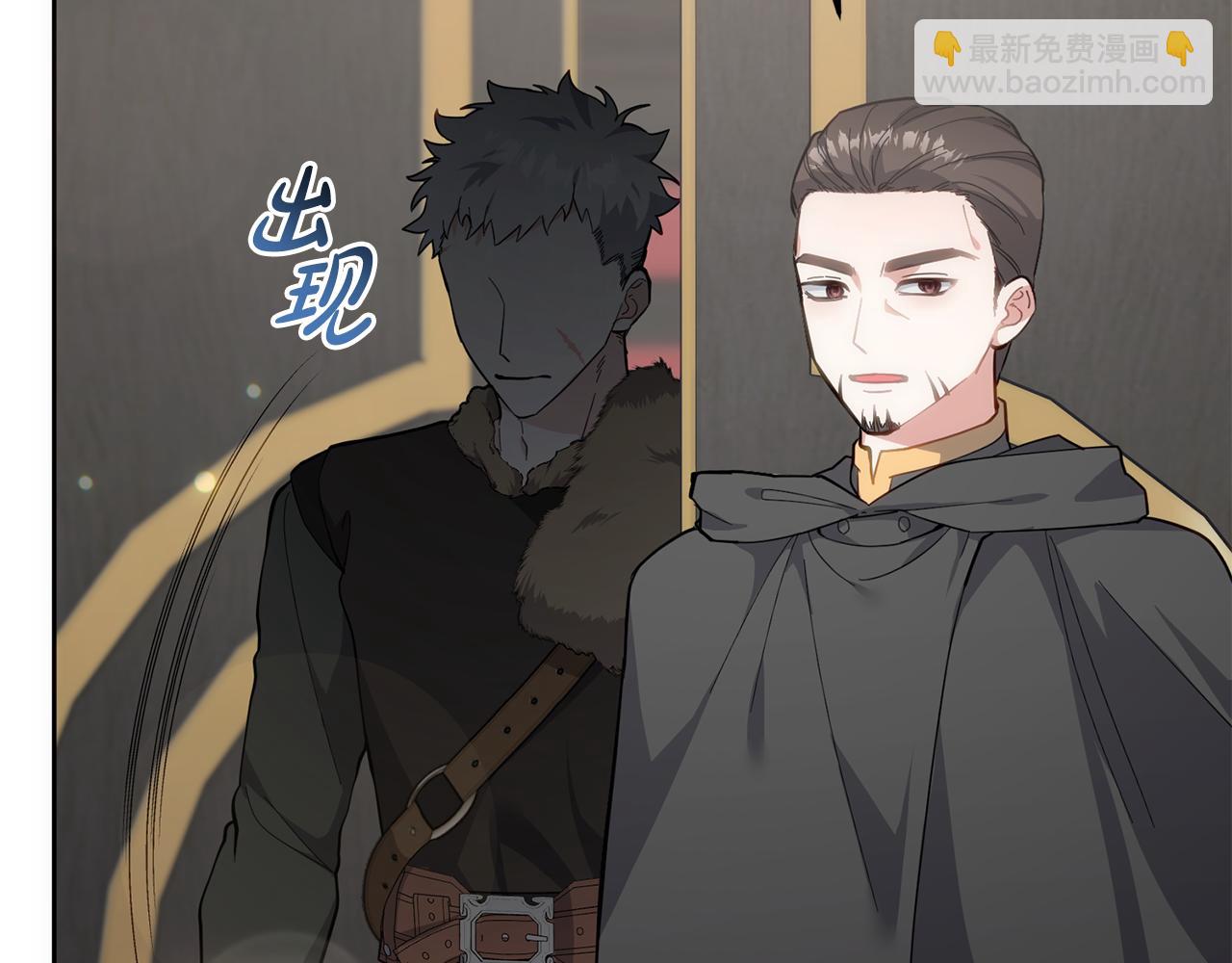 第47话 对练(1/5)-第48话