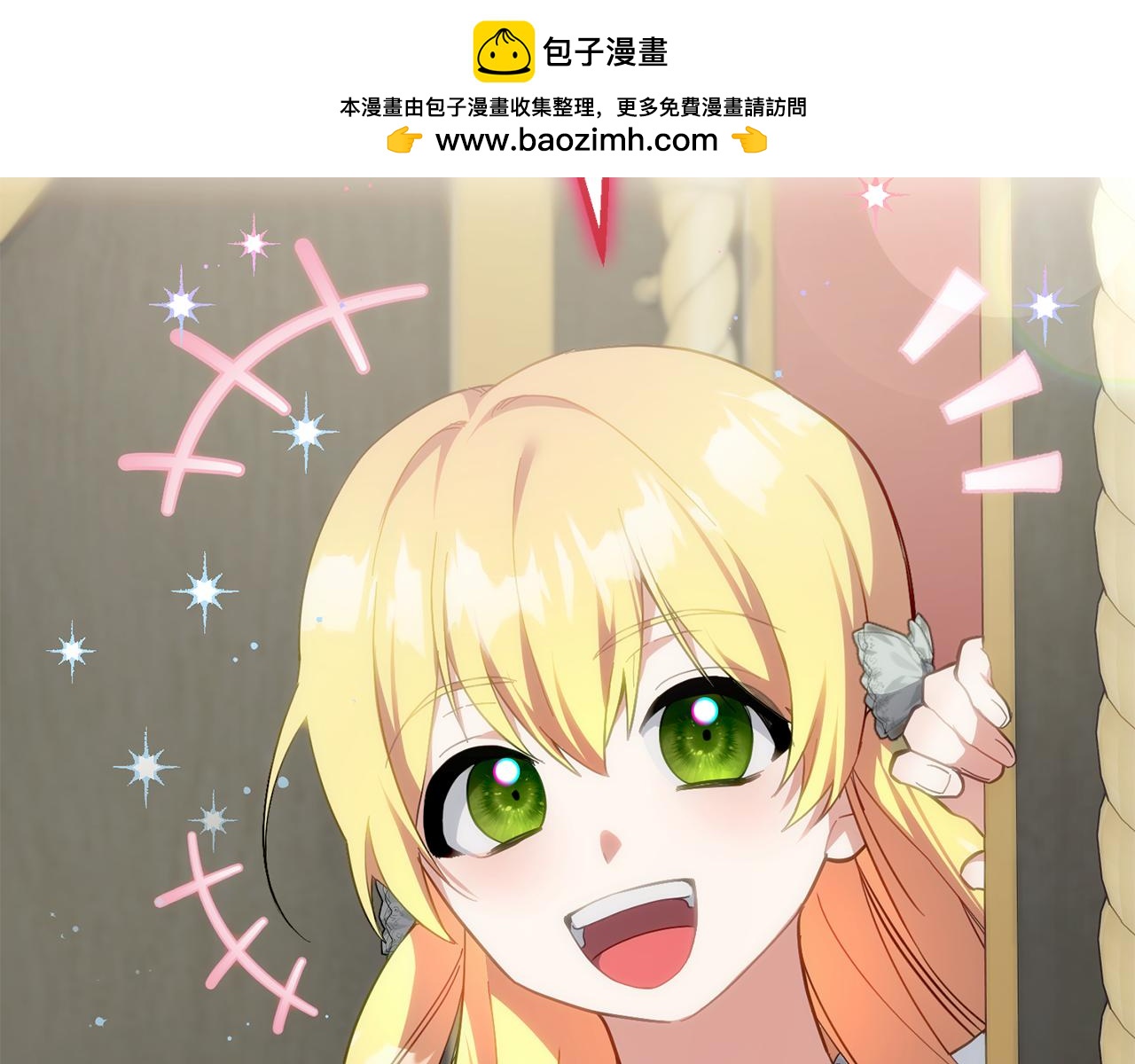 第47话 对练(1/5)-第48话