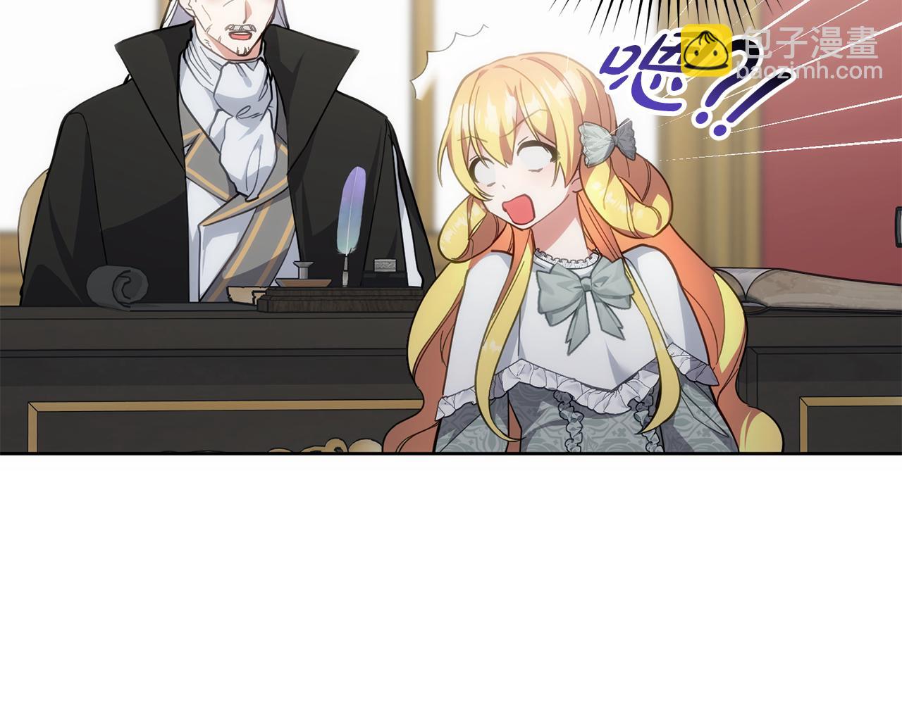 第47话 对练(1/5)-第48话