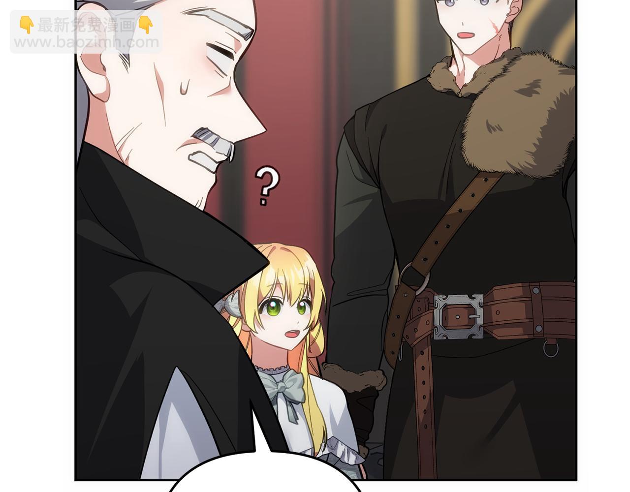 第47话 对练(1/5)-第48话