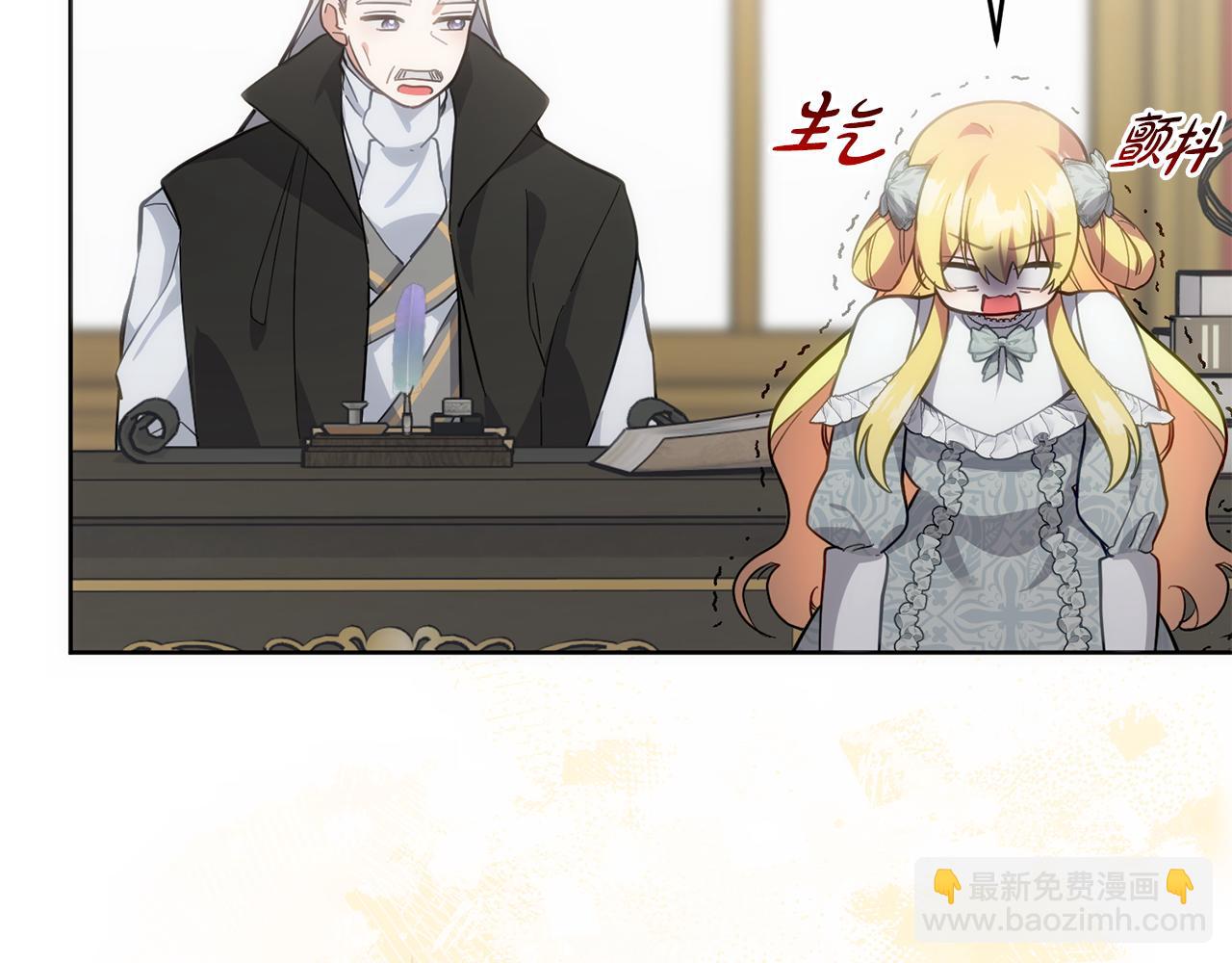 第47话 对练(1/5)-第48话