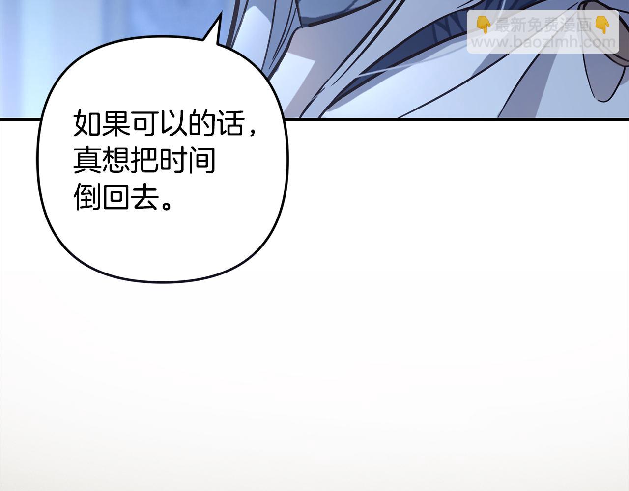 第6话  大危机(1/4)-第6话