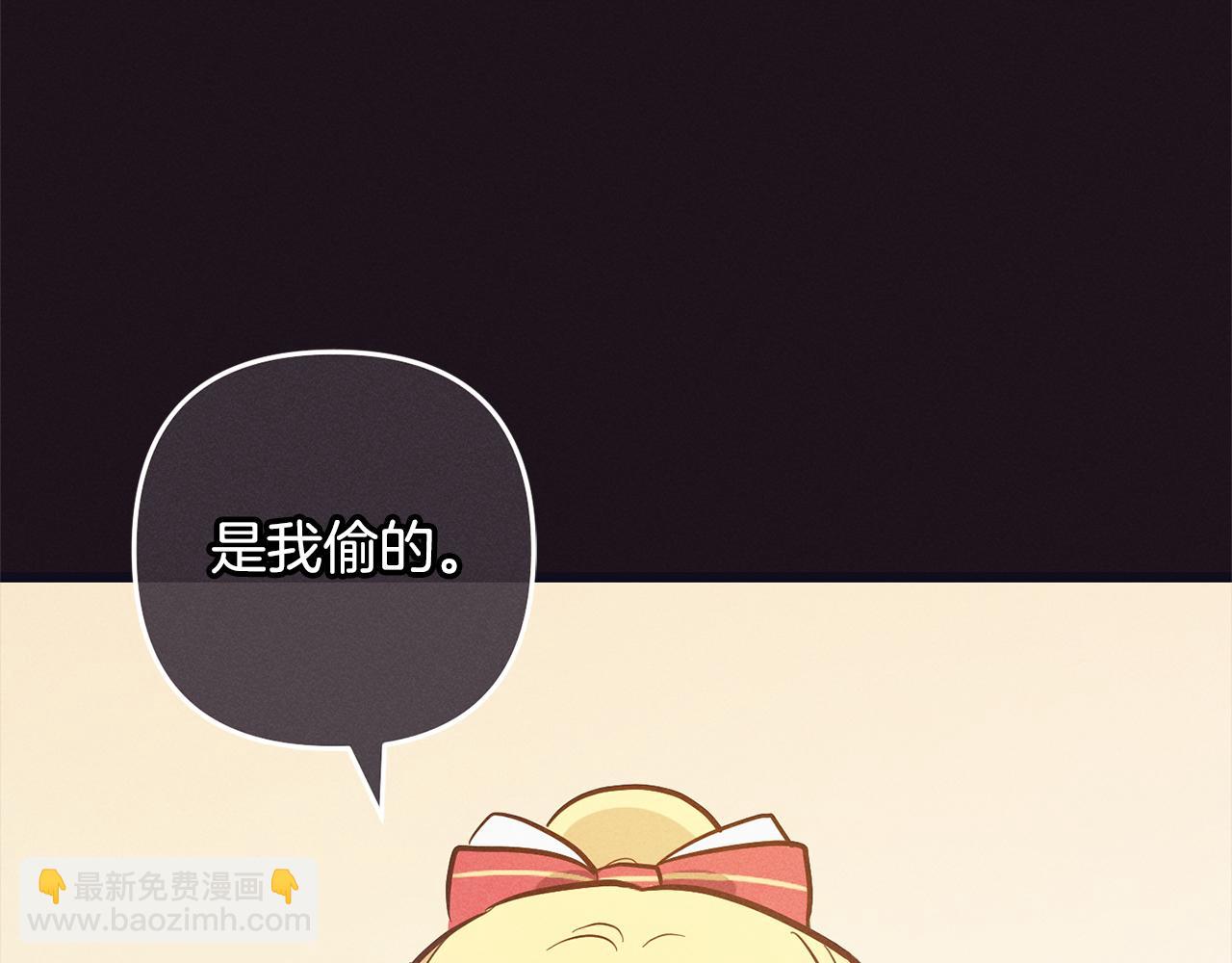 第6话  大危机(1/4)-第6话