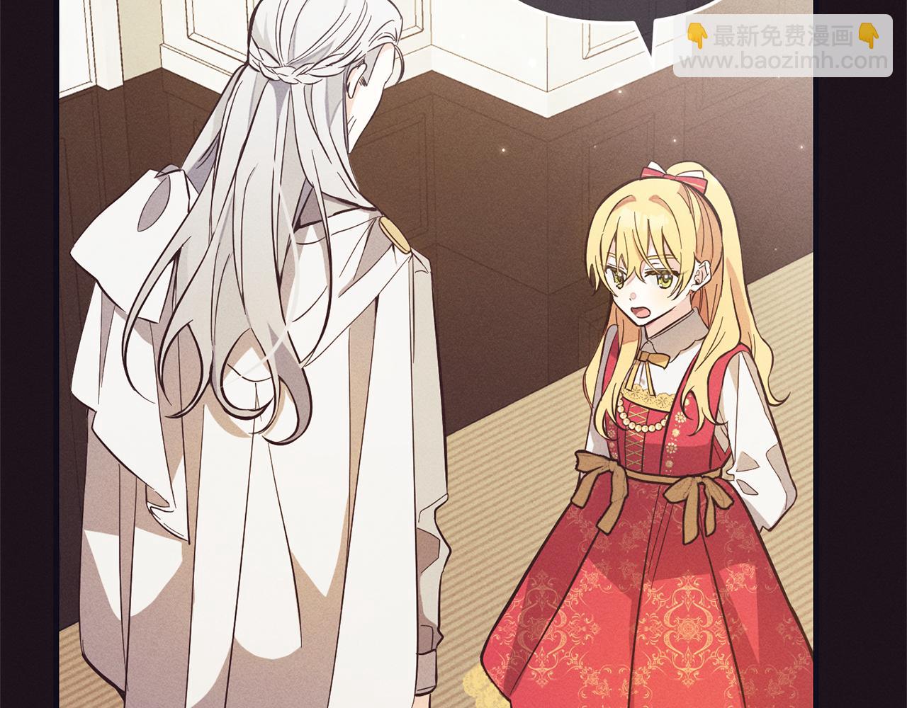 第6话  大危机(1/4)-第6话