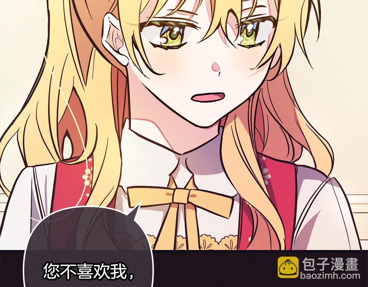 第6话  大危机(1/4)-第6话