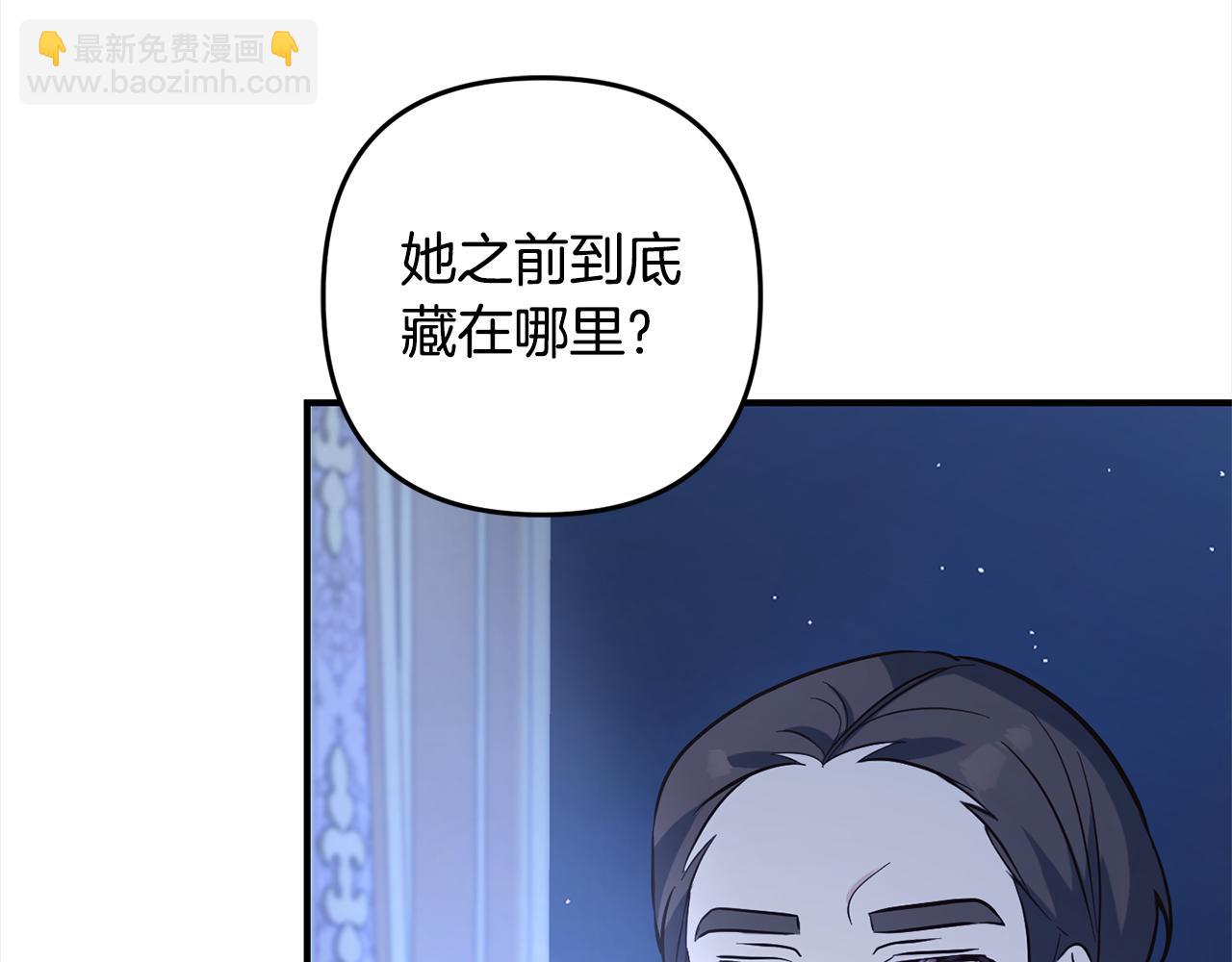 第6话  大危机(1/4)-第6话