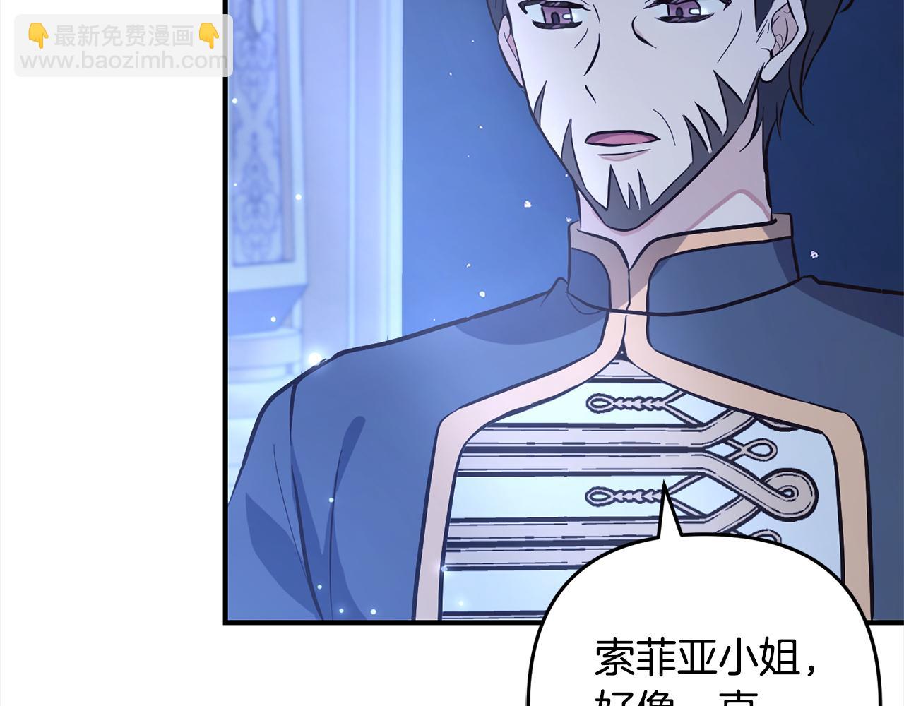 第6话  大危机(1/4)-第6话