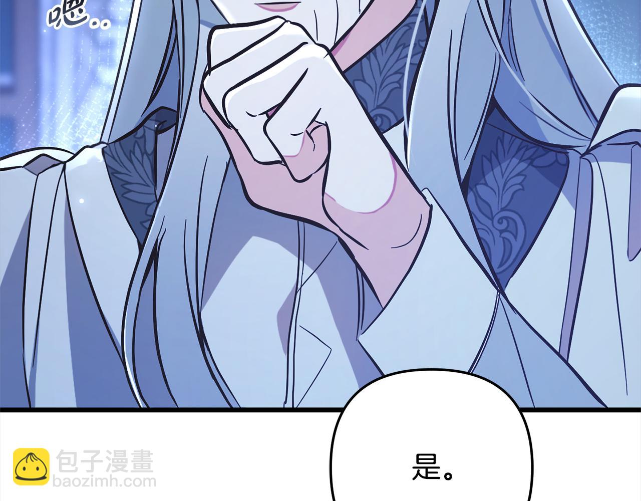 第6话  大危机(1/4)-第6话