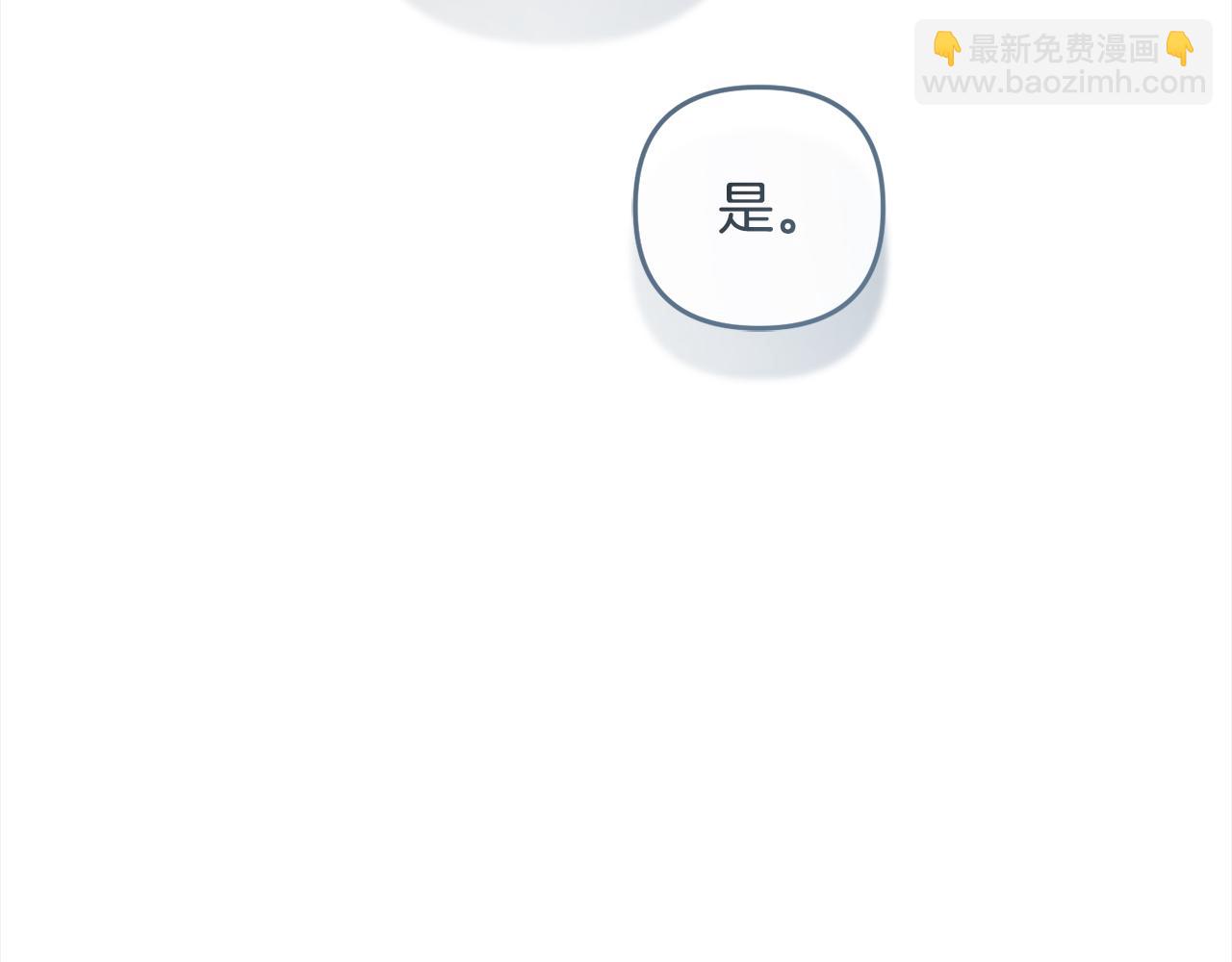 第6话  大危机(1/4)-第6话