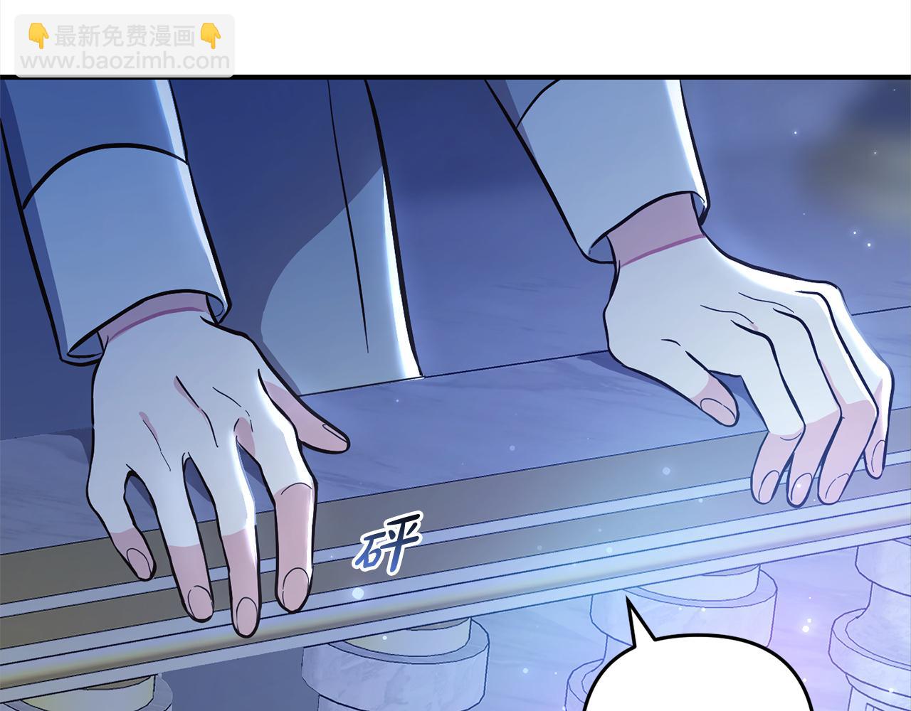 第6话  大危机(1/4)-第6话