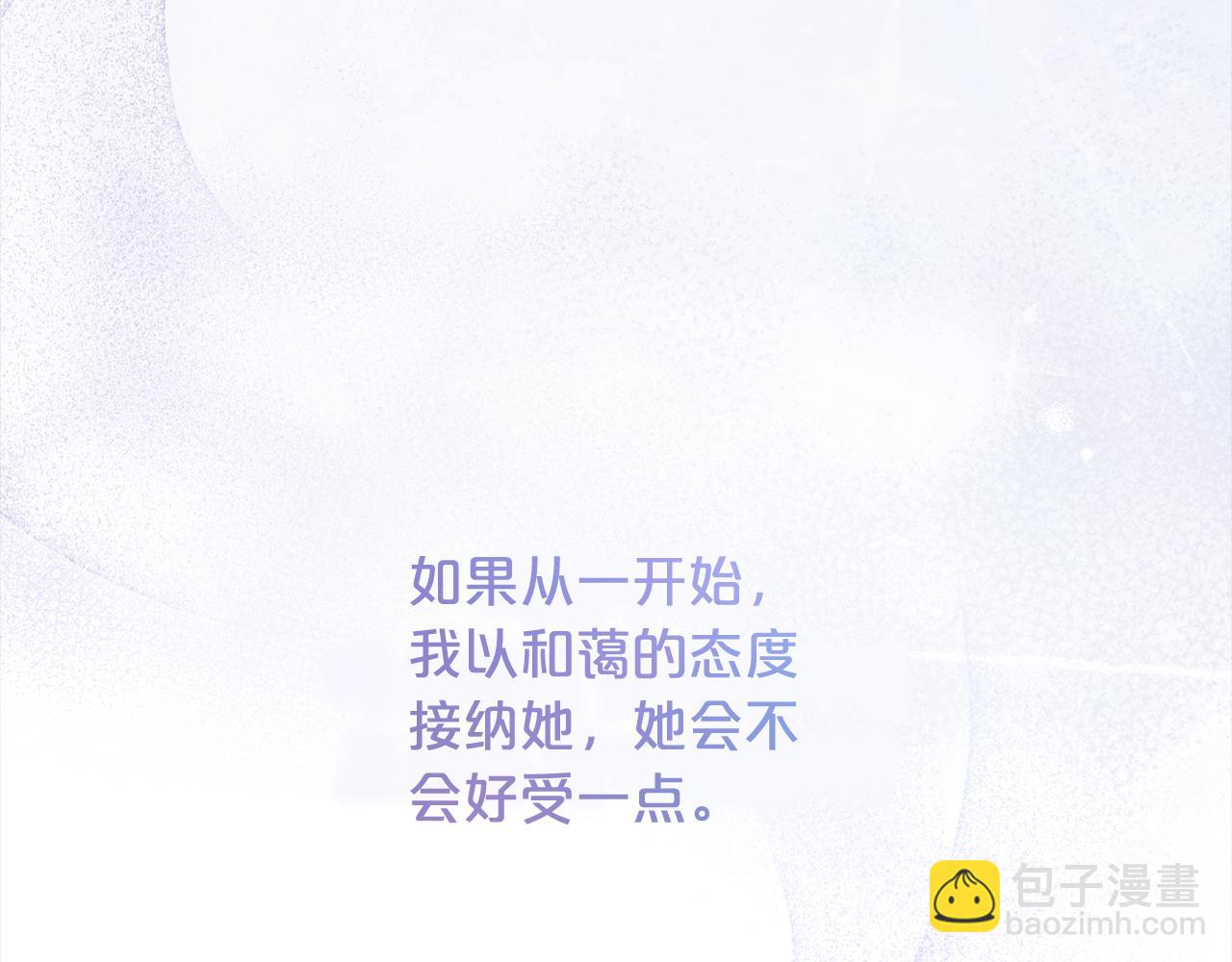 第6话  大危机(1/4)-第6话