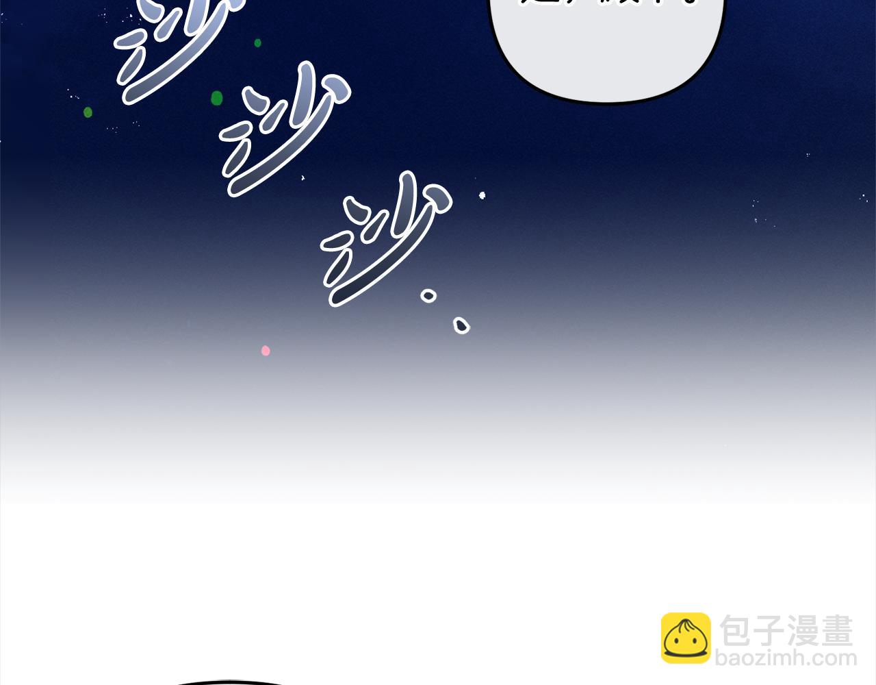 第6话  大危机(1/4)-第6话