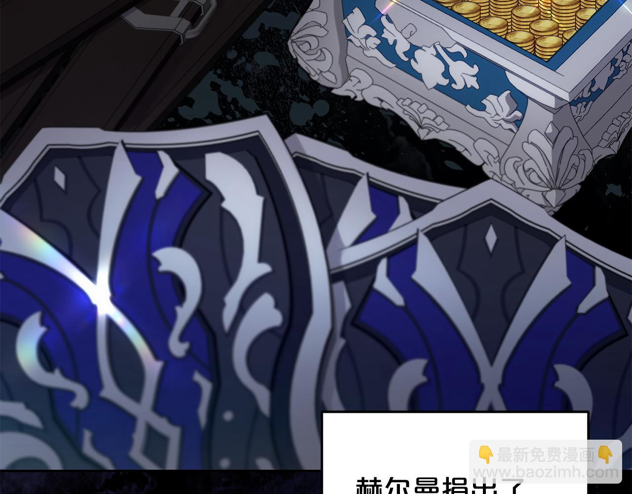 第49话 直面对抗魔兽(1/5)-第50话