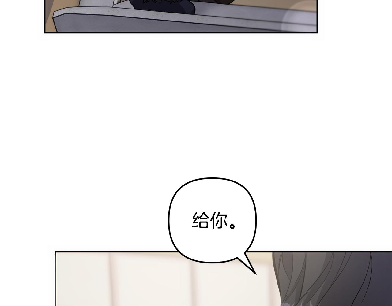 第49话 直面对抗魔兽(1/5)-第50话